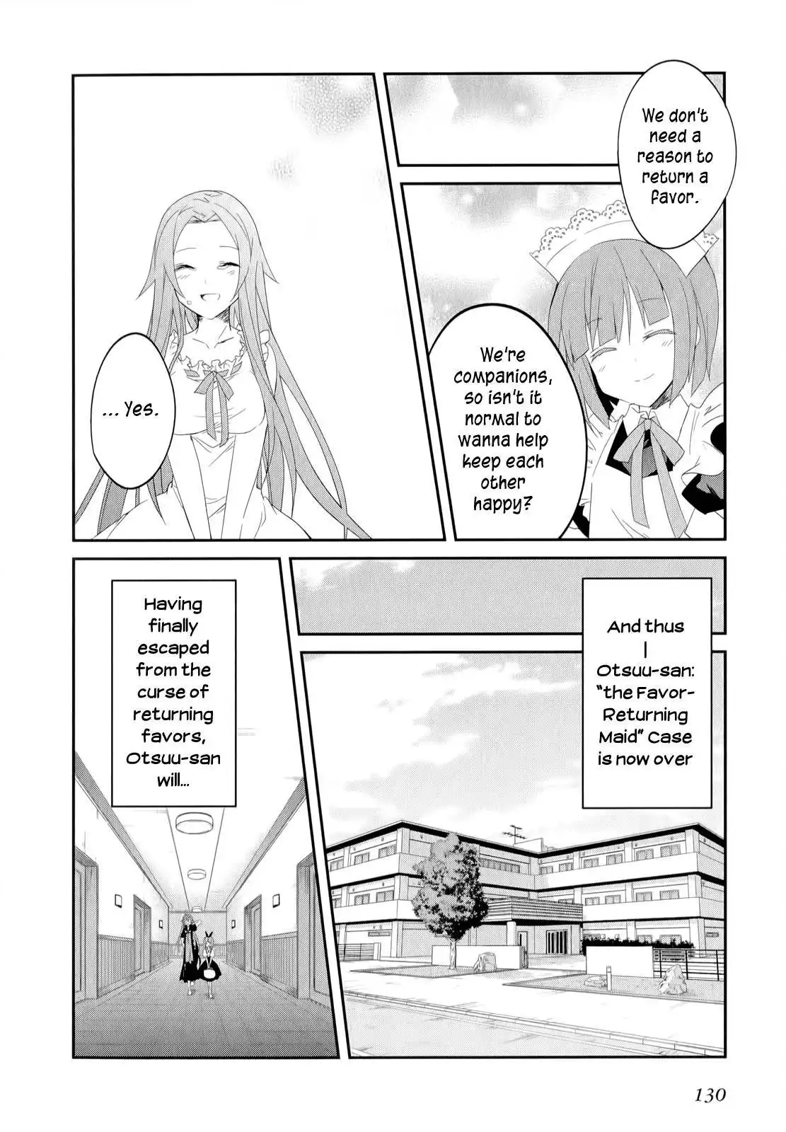 Ookami-san to Shichinin no Nakamatachi Chapter 18 23